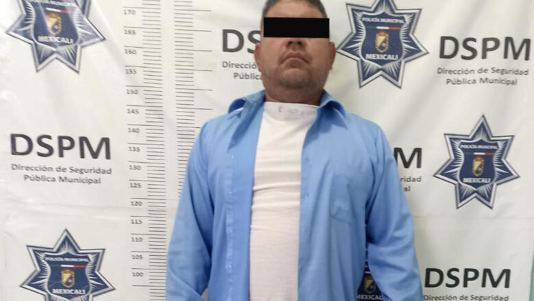 Capturan a presunto responsable de accidente de tránsito con persona fallecida 