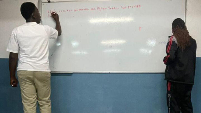 Brinda Secretaría de Educación clases de español